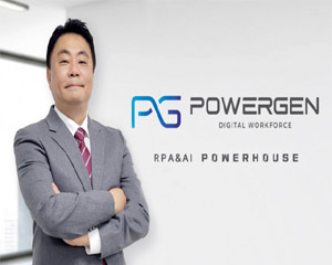 파워젠 이정규 대표 ＂RPA 국내 최대 레퍼런스와 AI 기술력으로 코스닥 입성에 도전＂